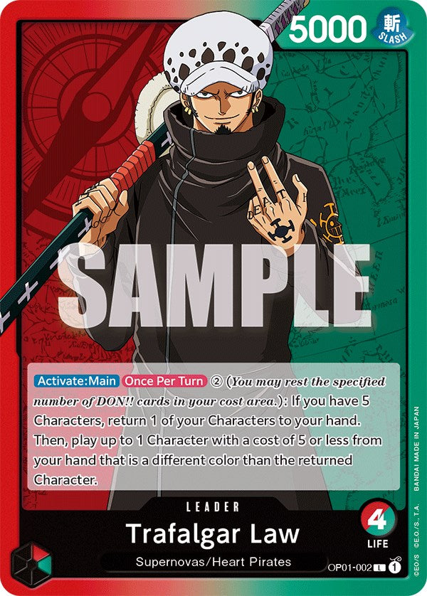 Trafalgar Law [Romance Dawn] | Good Games North