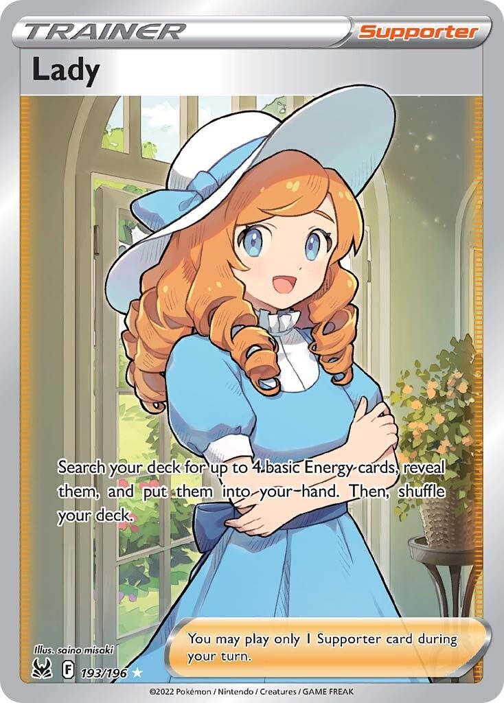 Lady (193/196) [Sword & Shield: Lost Origin] | Good Games North
