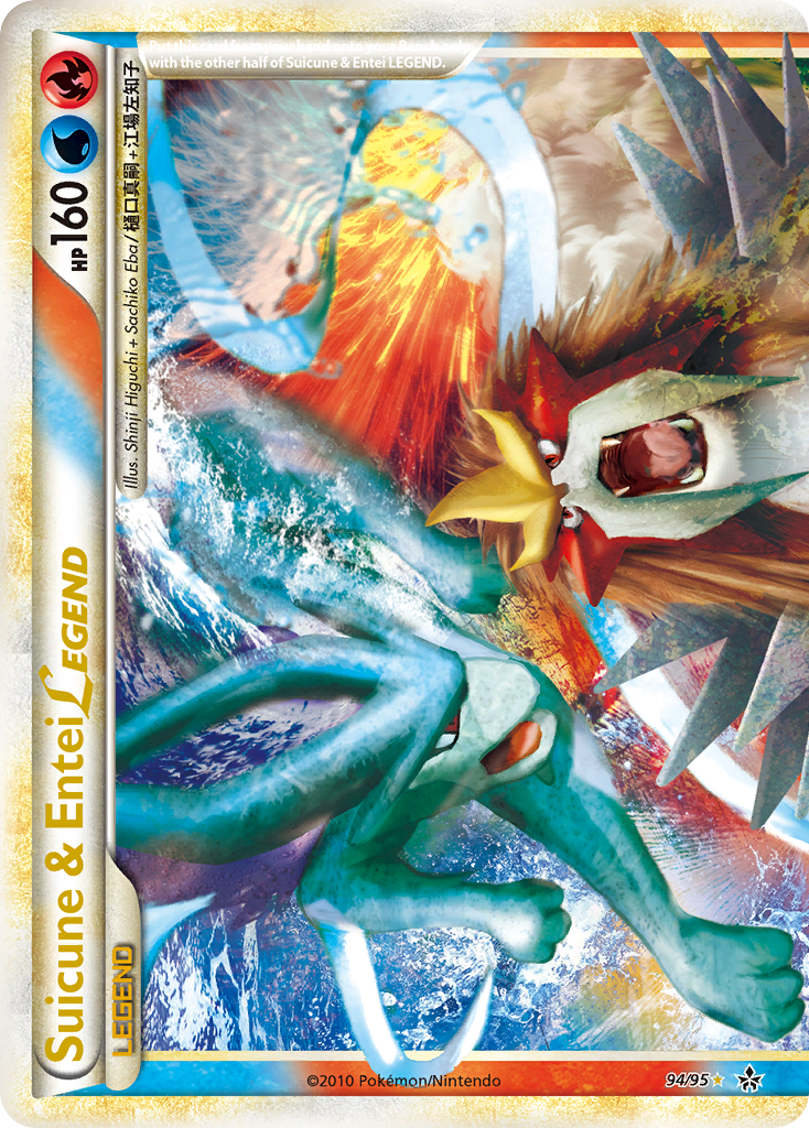 Suicune & Entei LEGEND (94/95) [HeartGold & SoulSilver: Unleashed] | Good Games North