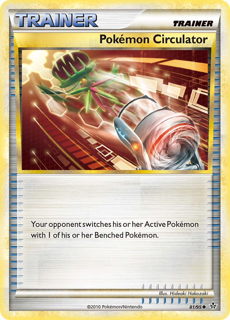 Pokemon Circulator (81/95) [HeartGold & SoulSilver: Unleashed] | Good Games North