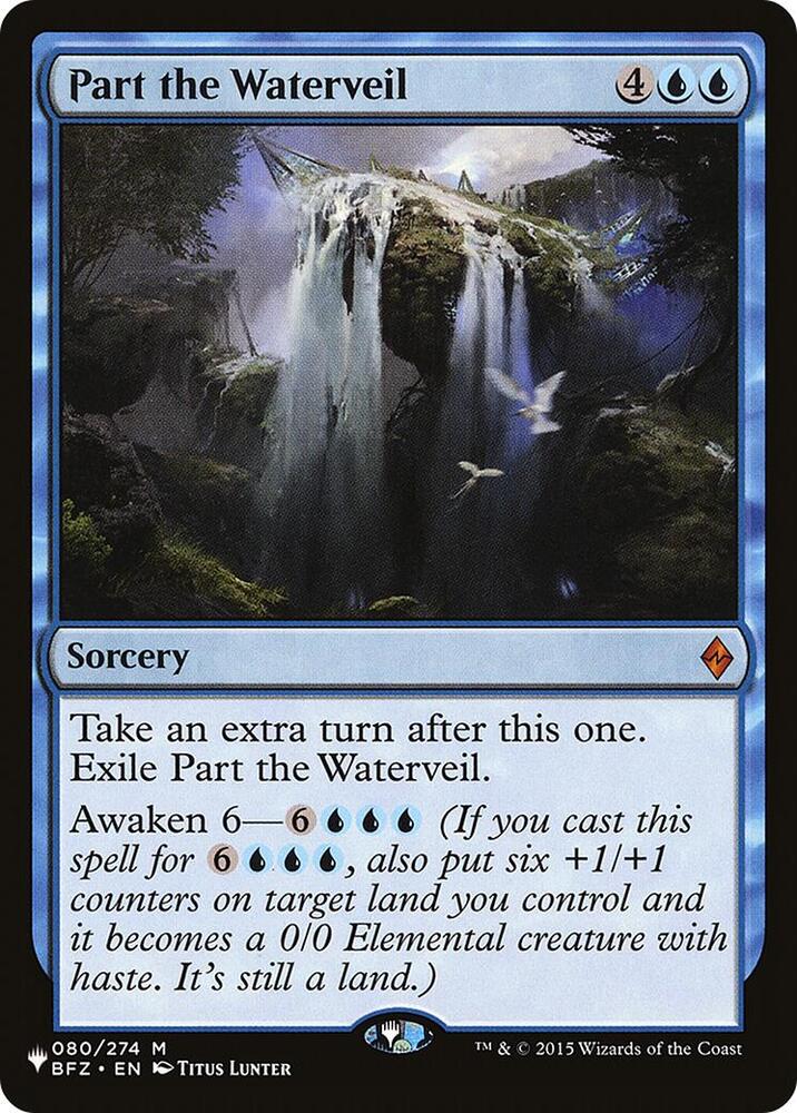 Part the Waterveil (The List Reprints)  | Good Games North