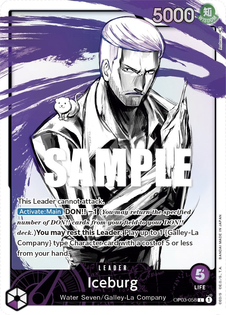 Iceburg (Alternate Art) [Pillars of Strength] | Good Games North