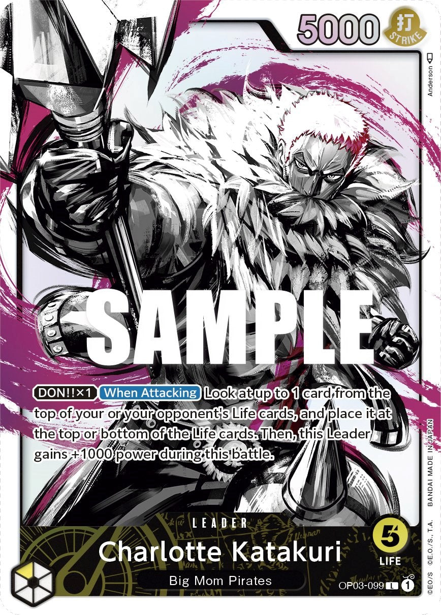 Charlotte Katakuri (Alternate Art) [Pillars of Strength] | Good Games North
