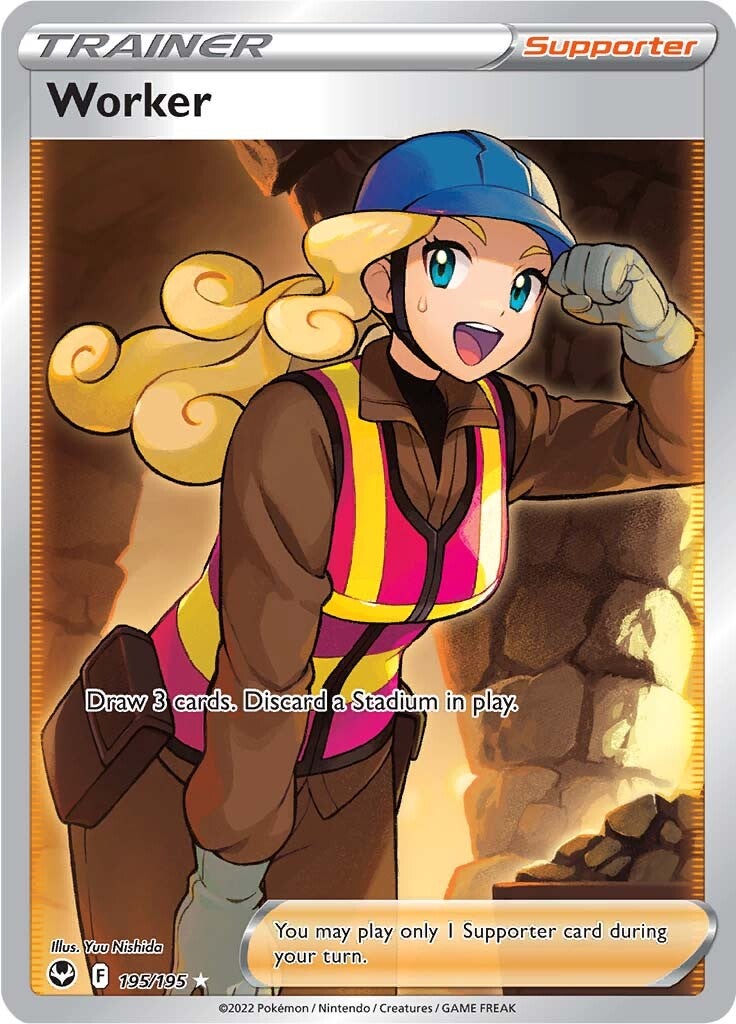 Worker (195/195) [Sword & Shield: Silver Tempest] | Good Games North