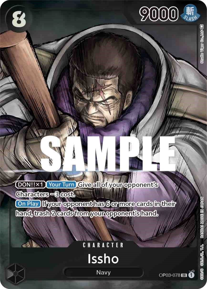 Issho (Alternate Art) [Pillars of Strength] | Good Games North