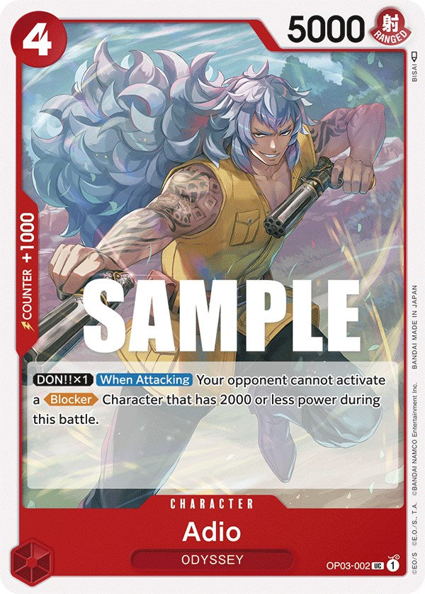 Adio [Pillars of Strength] | Good Games North