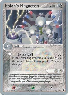 Holon's Magneton (22/113) (B-L-S - Hiroki Yano) [World Championships 2006] | Good Games North
