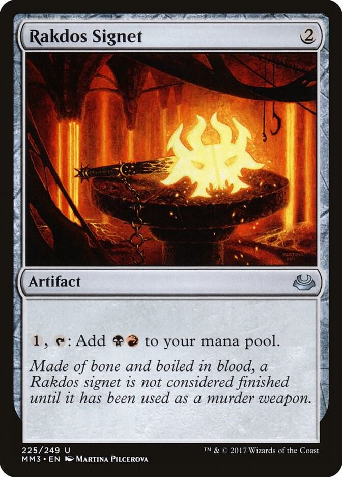 Rakdos Signet 225/249 (Modern Masters 2017)  | Good Games North