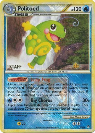 Politoed (7/95) (League Promo Staff) [HeartGold & SoulSilver: Unleashed] | Good Games North