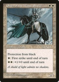 Order of the White Shield (Oversized) [Oversize Cards] | Good Games North
