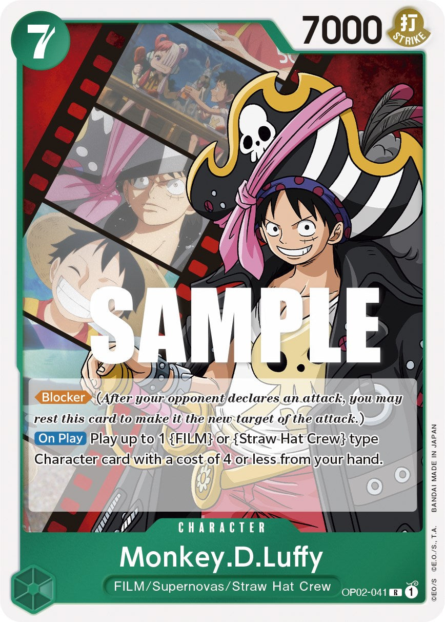 Monkey.D.Luffy [Paramount War] | Good Games North
