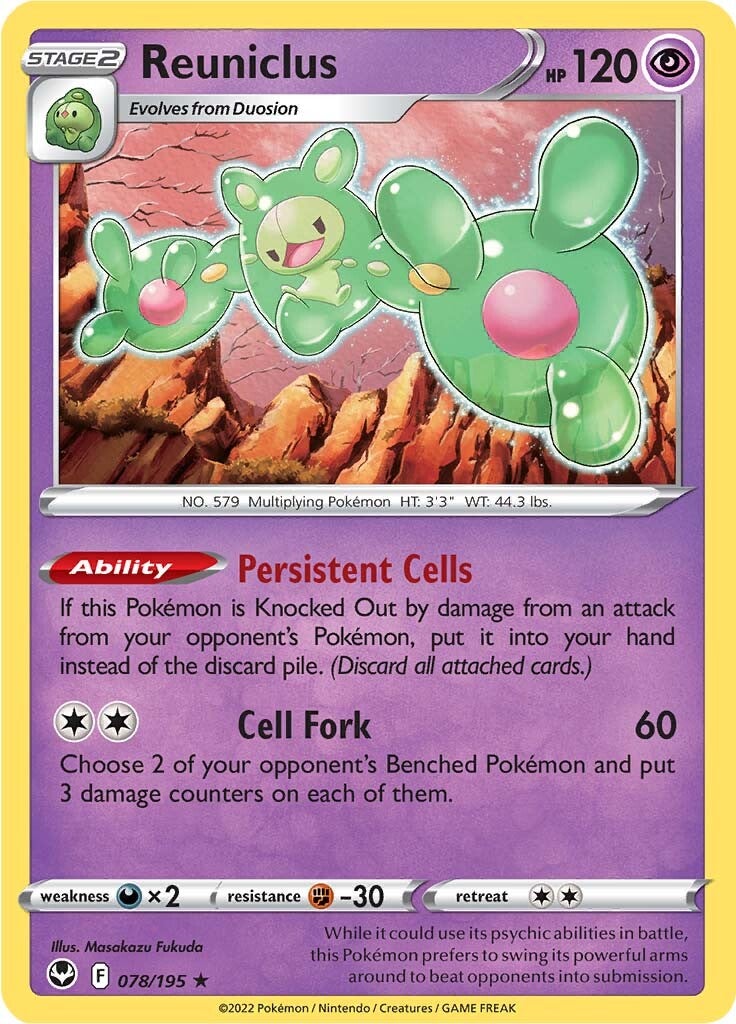 Reuniclus (078/195) [Sword & Shield: Silver Tempest] | Good Games North