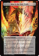 Mine Is The Only Truth (Full Art) [Duskmourn: Archenemy] | Good Games North