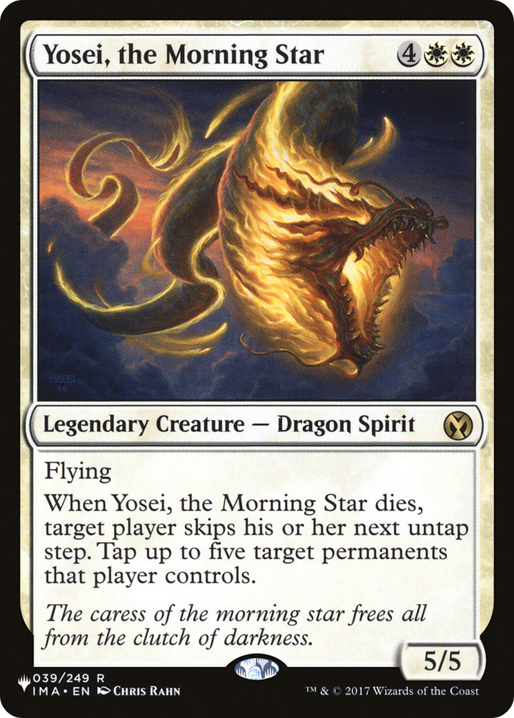 Yosei, the Morning Star [The List] | Good Games North