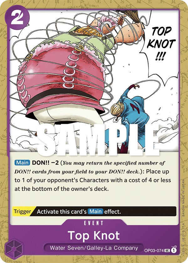 Top Knot [Pillars of Strength] | Good Games North