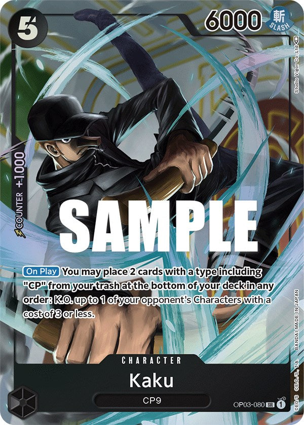 Kaku (Alternate Art) [Pillars of Strength] | Good Games North
