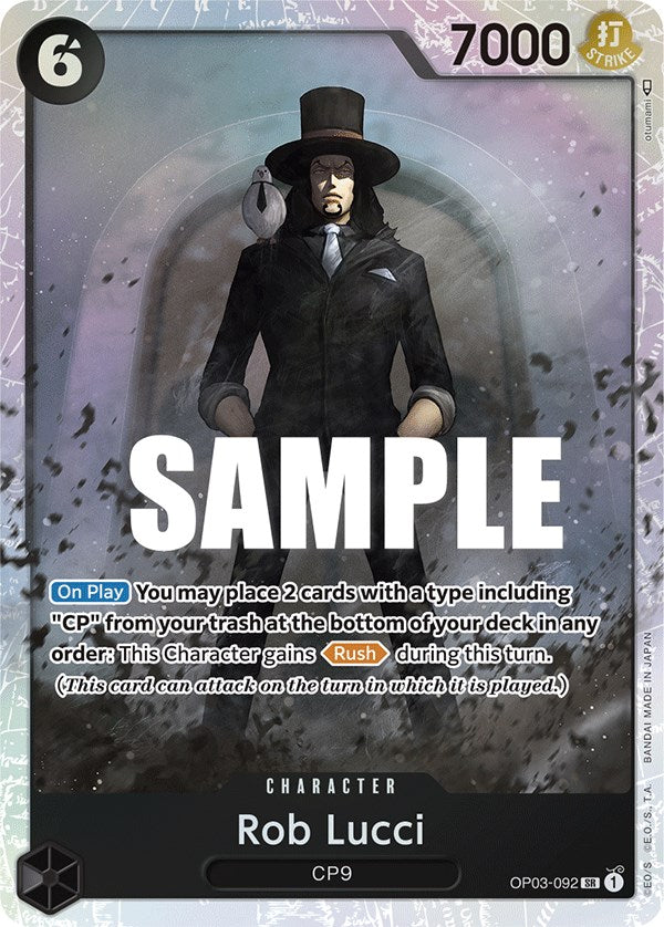 Rob Lucci [Pillars of Strength] | Good Games North