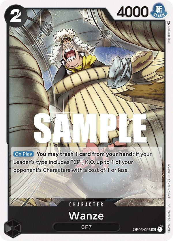 Wanze [Pillars of Strength] | Good Games North