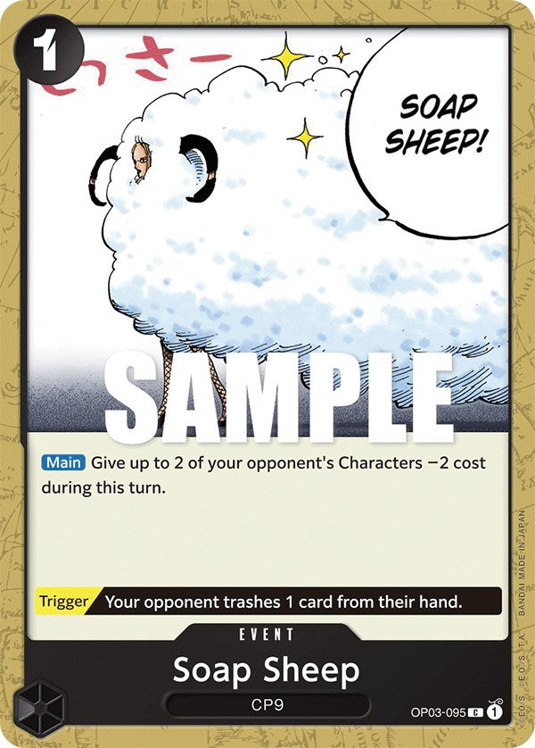Soap Sheep [Pillars of Strength] | Good Games North
