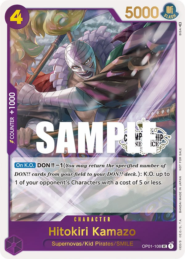 Hitokiri Kamazo (Store Championship Participation Pack) [One Piece Promotion Cards] | Good Games North