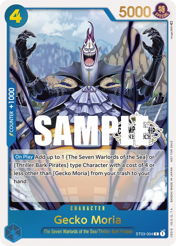 Gecko Moria (Store Championship Participation Pack) [One Piece Promotion Cards] | Good Games North