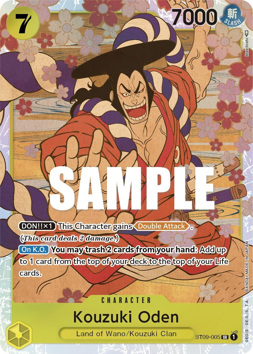 Kouzuki Oden [Starter Deck: Yamato] | Good Games North