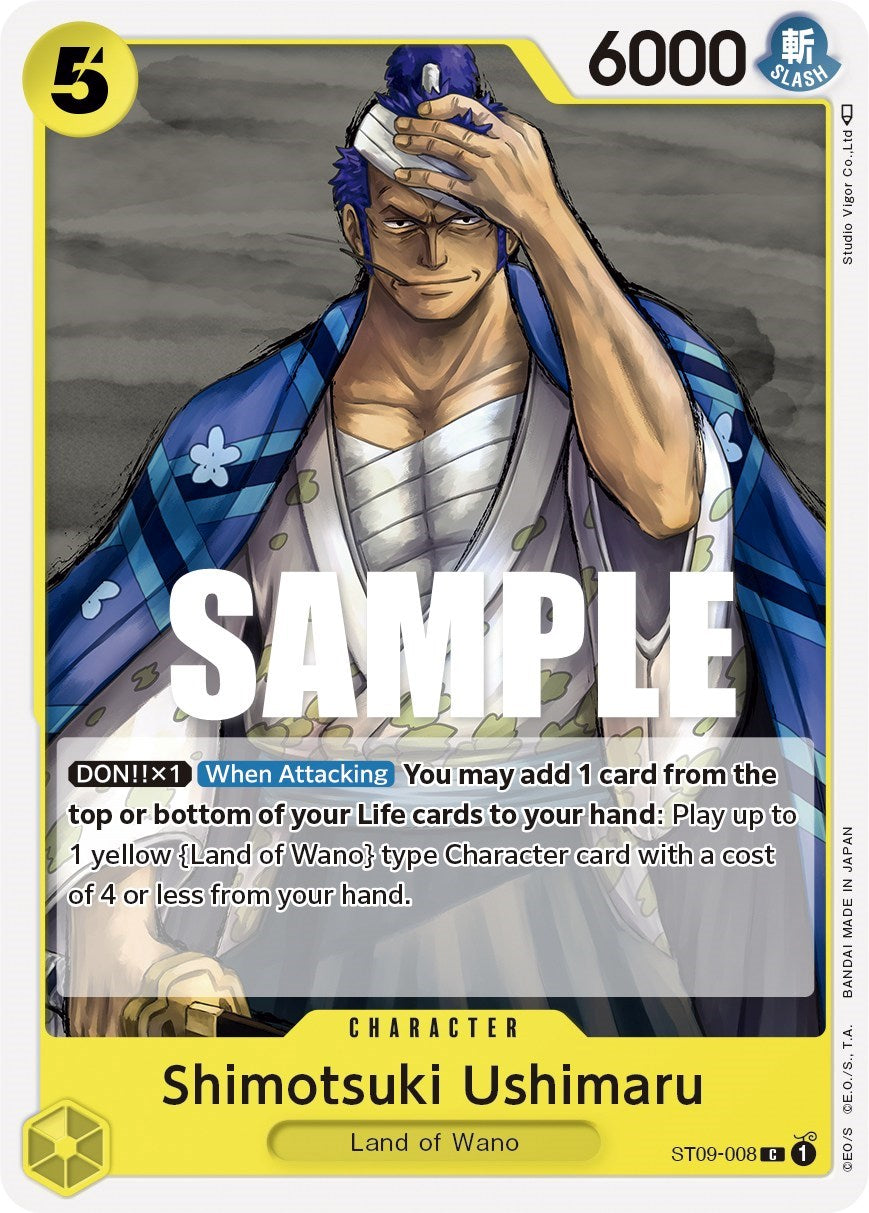 Shimotsuki Ushimaru [Starter Deck: Yamato] | Good Games North