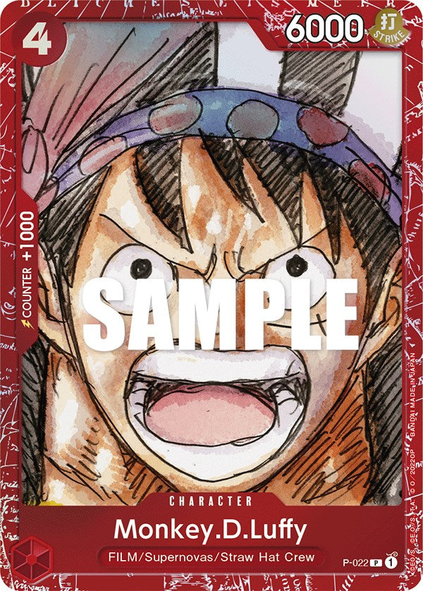 Monkey.D.Luffy [One Piece Film: Red] | Good Games North