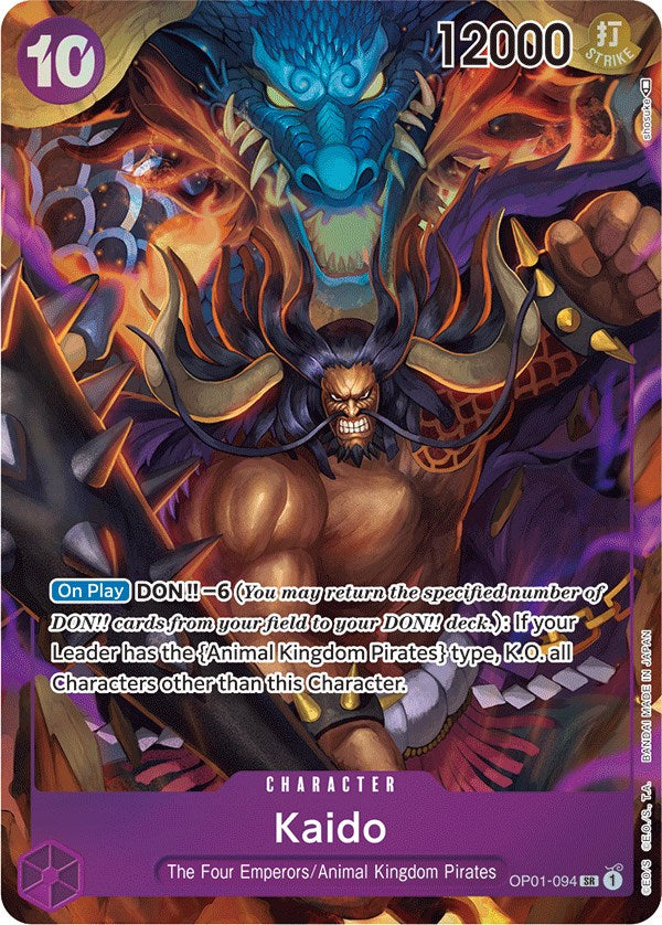 Kaido (Parallel) [Romance Dawn] | Good Games North