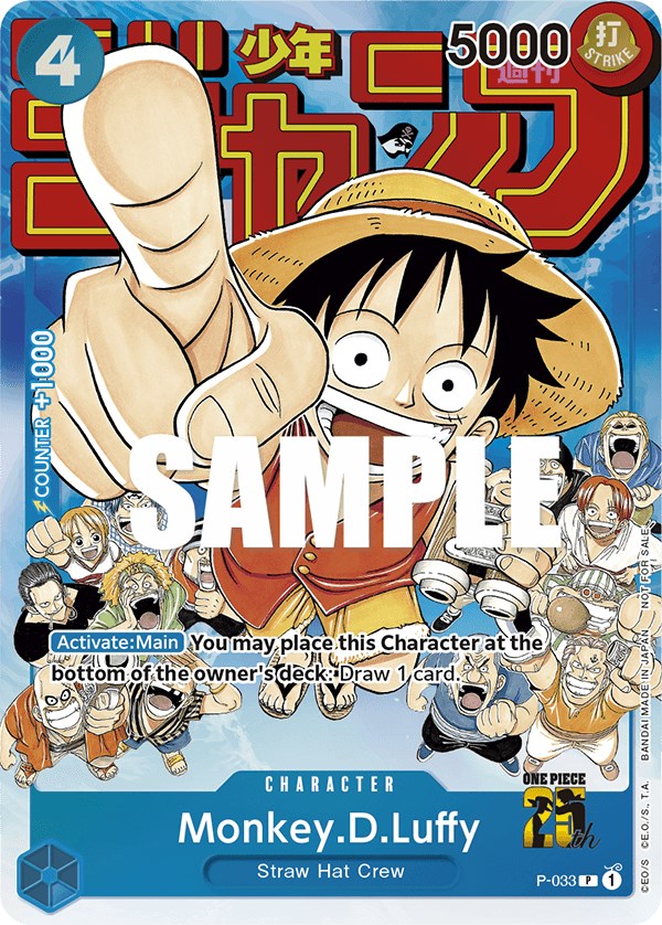Monkey.D.Luffy (Event Pack Vol. 2) [One Piece Promotion Cards] | Good Games North