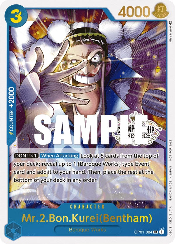 Mr.2.Bon.Kurei(Bentham) (Store Championship Participation Pack Vol. 2) [One Piece Promotion Cards] | Good Games North