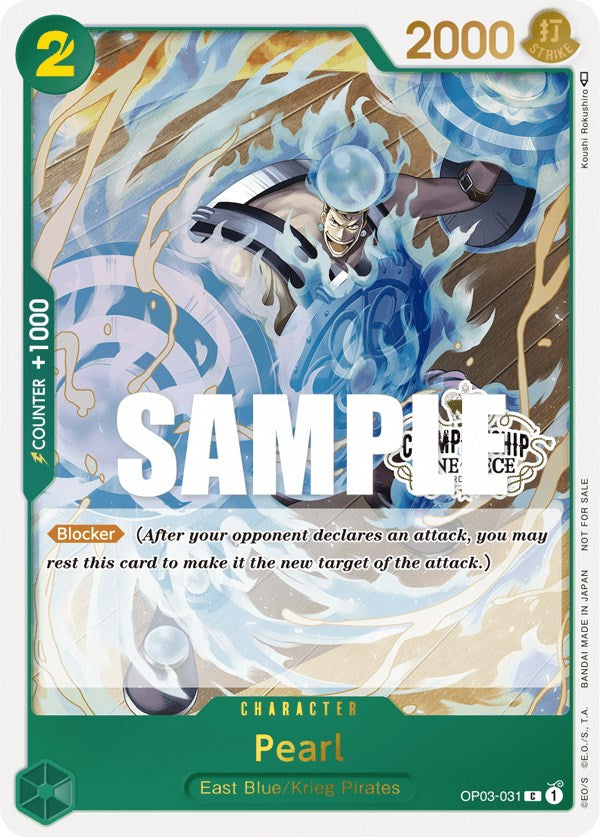 Pearl (Store Championship Participation Pack Vol. 2) [One Piece Promotion Cards] | Good Games North