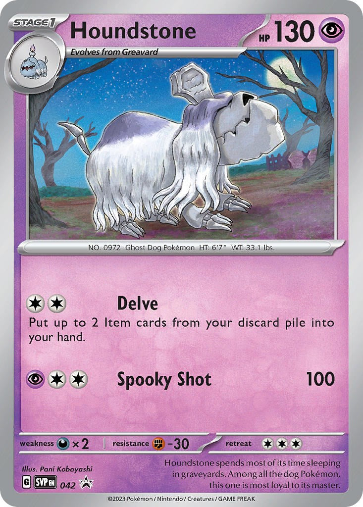 Houndstone (042) (Cosmos Holo) [Scarlet & Violet: Black Star Promos] | Good Games North