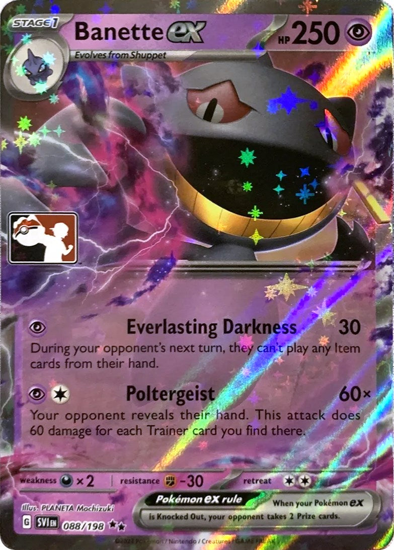 Banette ex (229/198) [Prize Pack Series Three] | Good Games North