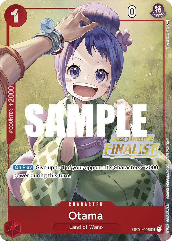Otama (Online Regional 2023) [Finalist] [One Piece Promotion Cards] | Good Games North