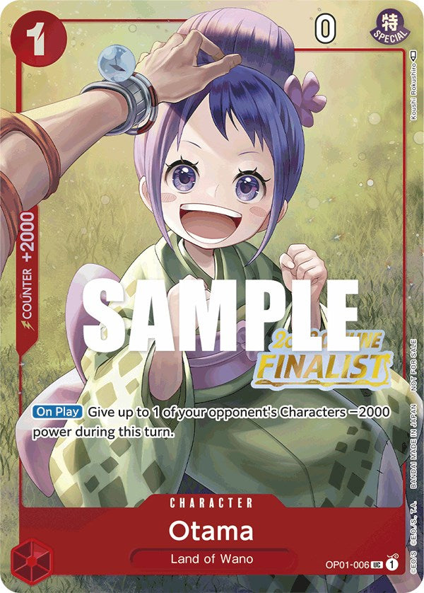 Otama (Offline Regional 2023) [Finalist] [One Piece Promotion Cards] | Good Games North
