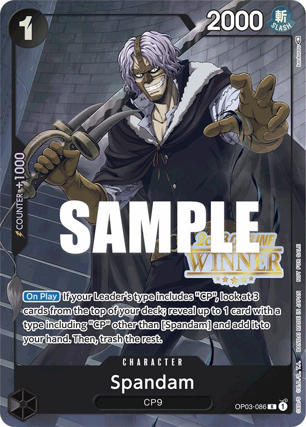 Spandam (Offline Regional 2023) [Winner] [One Piece Promotion Cards] | Good Games North