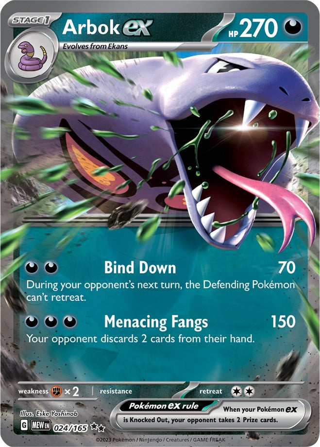 Arbok ex (024/165) [Scarlet & Violet 151] | Good Games North