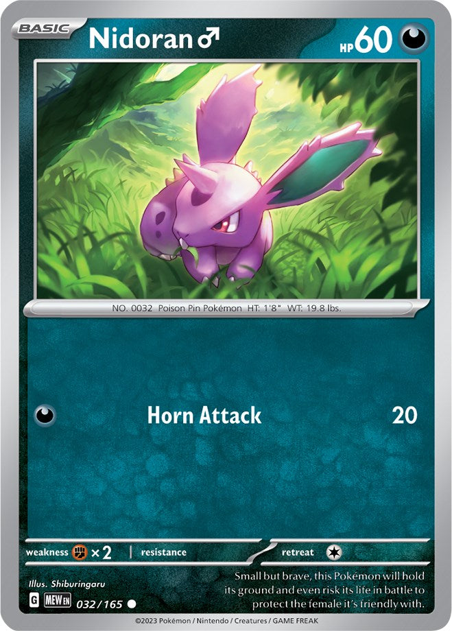 Nidoran M (032/165) [Scarlet & Violet 151] | Good Games North