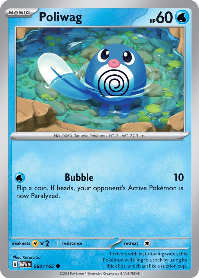 Poliwag (060/165) [Scarlet & Violet 151] | Good Games North
