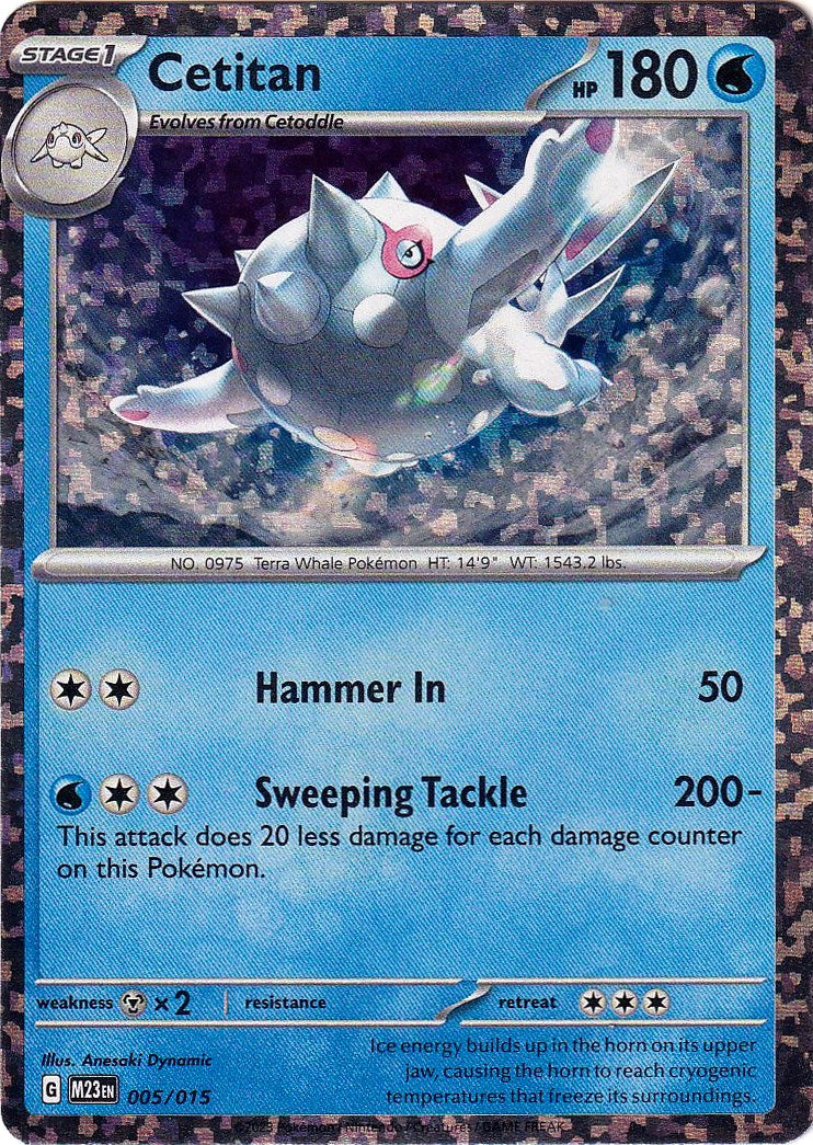 Cetitan (005/015) [McDonald's Promos: 2023 Collection] | Good Games North