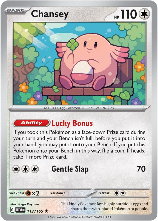 Chansey (113/165) [Scarlet & Violet 151] | Good Games North