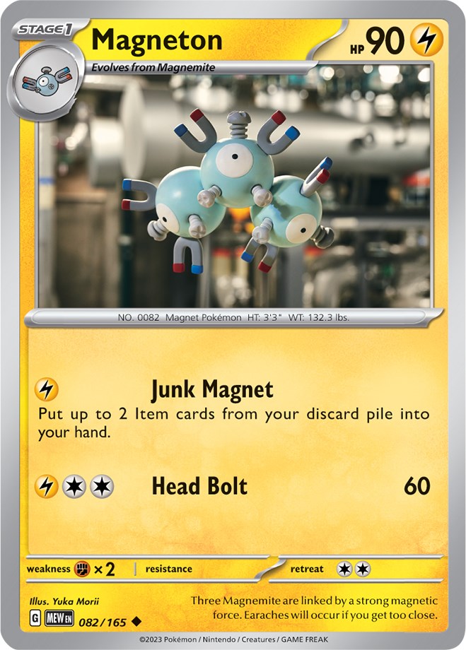 Magneton (082/165) [Scarlet & Violet 151] | Good Games North