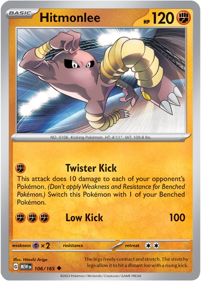 Hitmonlee (106/165) [Scarlet & Violet 151] | Good Games North