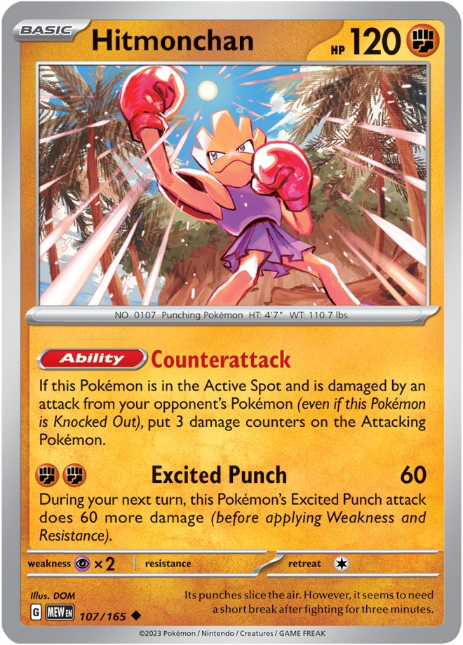 Hitmonchan (107/165) [Scarlet & Violet 151] | Good Games North