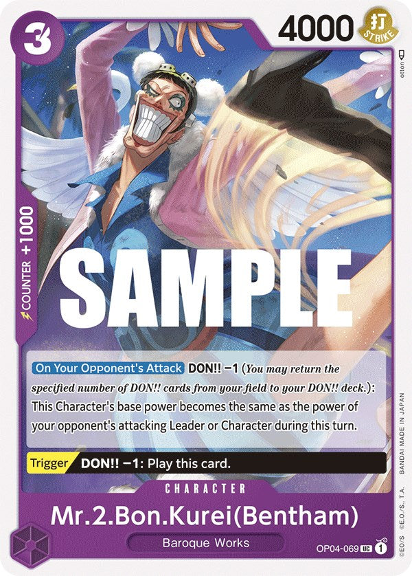 Mr.2.Bon.Kurei(Bentham) [Kingdoms of Intrigue] | Good Games North