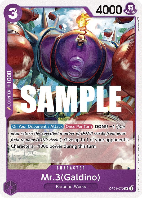 Mr.3(Galdino) [Kingdoms of Intrigue] | Good Games North
