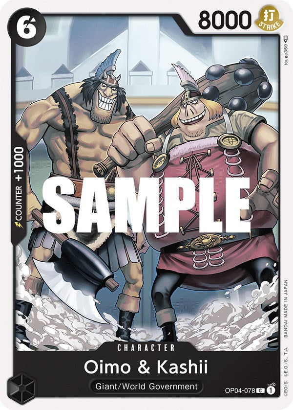 Oimo & Kashii [Kingdoms of Intrigue] | Good Games North