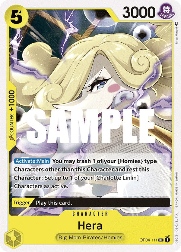 Hera [Kingdoms of Intrigue] | Good Games North