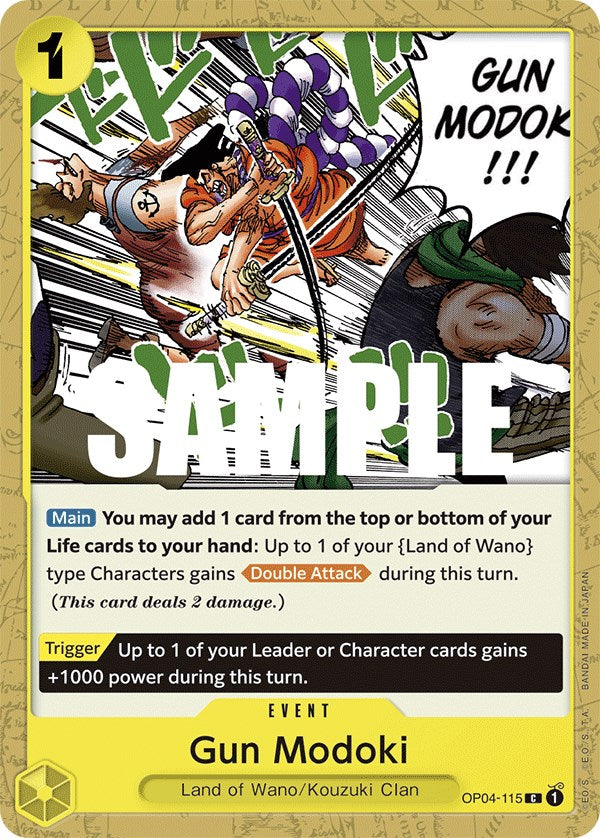 Gun Modoki [Kingdoms of Intrigue] | Good Games North